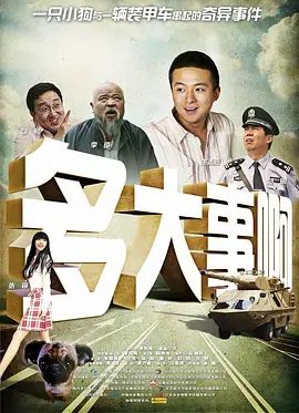 久久亚洲这里只有精品18